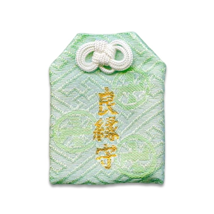 Love Marriage Marriage and Peach Blossom Amulet Powder Green