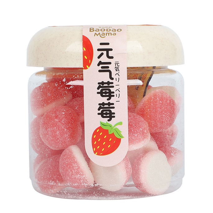 Fruit Juice Gummy Candy Chewy Refreshing Snack 218g Strawberry Flavor 1Can