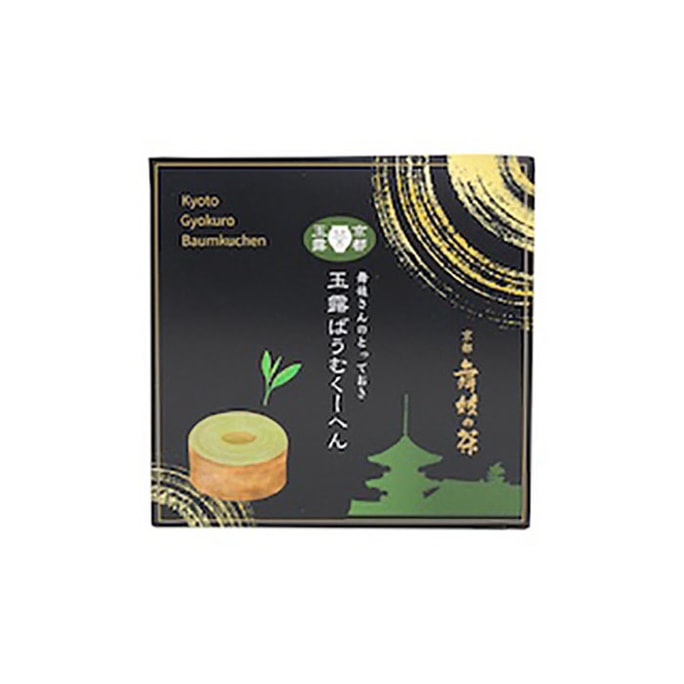 【日本直邮】 日本 舞妓茶本铺 玉露抹茶年轮蛋糕 1个