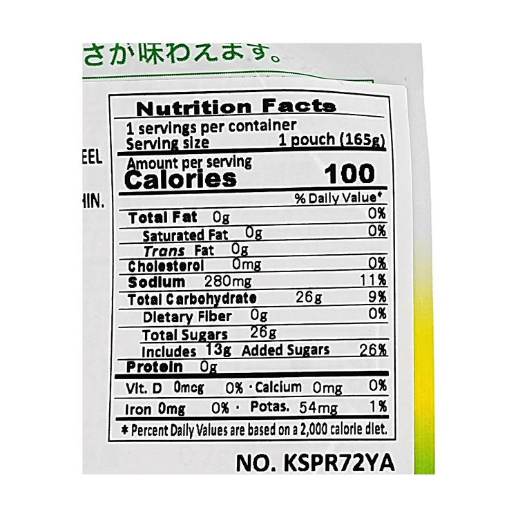 POKKA SAPPORO Kireto Lemon Charge Vitamin C 1350mg Infused Energy