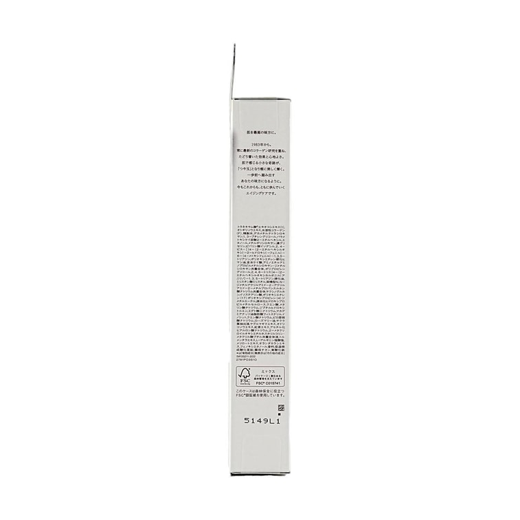 Daily UV Protector Essence Sunscreen Milk Golden Tube SPF50+ PA+++, 1.18 oz (Random selection of new and old 6