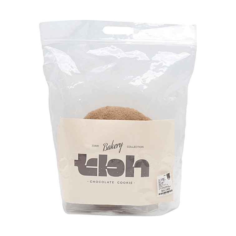 tbh Chocolate Cookie Pillow【Bakery Collection】【Realistic Design】 11