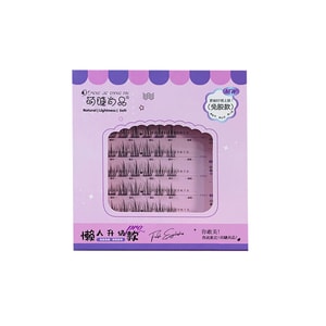 Lazy 120 Sunflower Eyelashes #BlackStalk