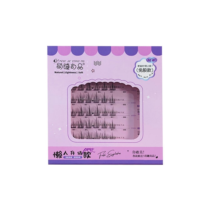 Lazy 120 Sunflower Eyelashes #BlackStalk