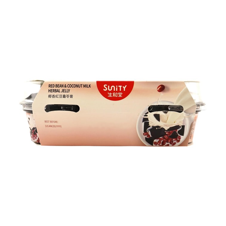 Gelée aux haricots rouges et lait de coco, 19,9 oz 8