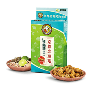 Caulis Dendrobiii Drink Lime Flavor 4 sachets