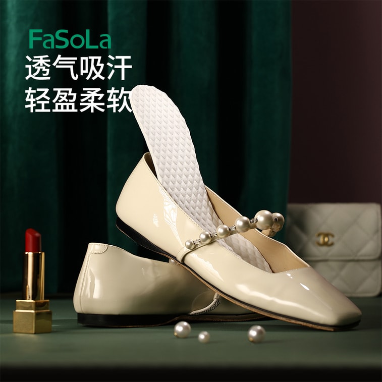 [중국발 다이렉트 메일] FaSoLa 라텍스 깔창 2켤레, 통기성 및 땀흡수성, 온가족이 사용하기 좋은 컷팅형 깔창 4