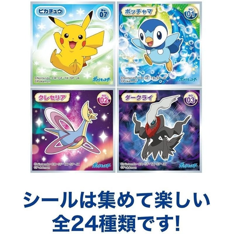 【日本からの直送】日本楽天ロッテ ポケモンスナック おやつとあそび ブラインドボックス  チョコレートウエハースビスケット1枚+ランダムカード1枚、合計24種類のカードが入っています