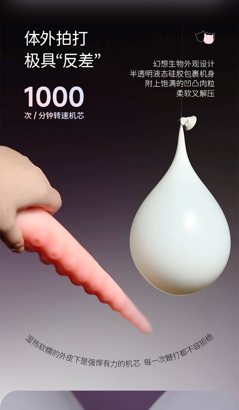 Female Bullet Vibrator For Sexual Pleasure Pink 1 Piece - Yami.com