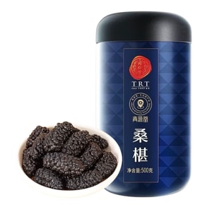 北京同仁堂 桑椹 500g 青源堂 自然晾晒精选桑椹果 | 富含天然铁与花青素 养颜明目 | 搭配红枣枸杞泡茶煮粥 日常滋补优选