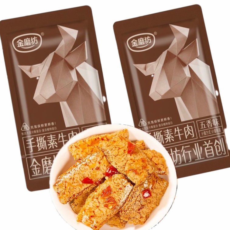 Shredded Vegetarian Beef Five Spices Yami