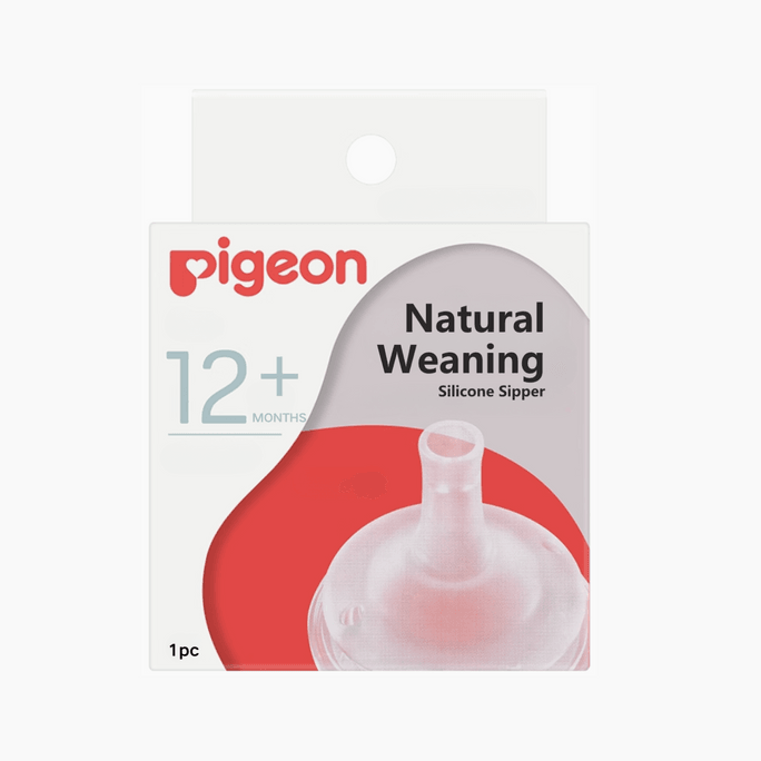 Pigeon Natural Weaning Silicone Sipper 12 Month+ | Recommend Use With Gravity Ball Straw