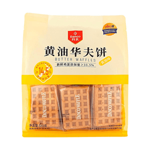 product 3