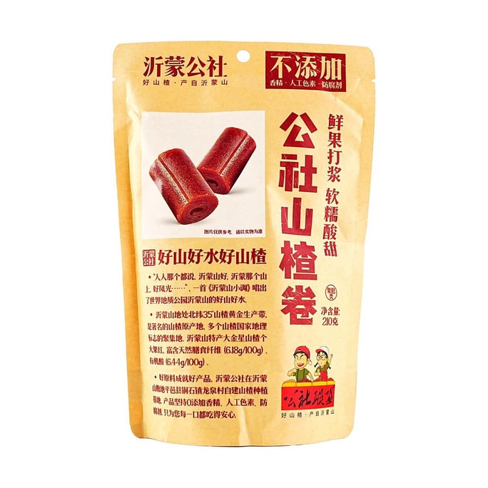 호손 롤, 7.4oz(217g)【첨가물 없음】