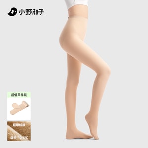 Bare leg pantyhose with super thick fleece design (suitable for -10-5 ℃) short style with fair skin on the feet1 piece