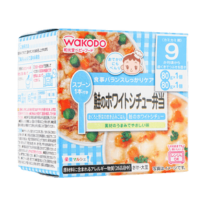 日本WAKODO與光堂 寶寶輔食肉泥 即食便當 寶寶營養拌飯料 9M+ 鮪魚 什錦蔬菜燴飯80g+白汁鮭魚湯80g【無添加 附餐具】