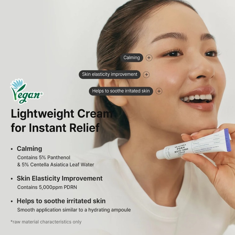 PDRN Reju 5000 Cream 20g 3