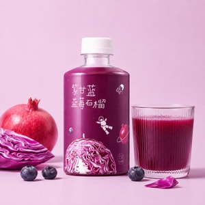 HEYTEA喜茶 紫甘藍藍莓石榴植物果蔬飲 330ml【配料乾淨】【富含花青素&維C】