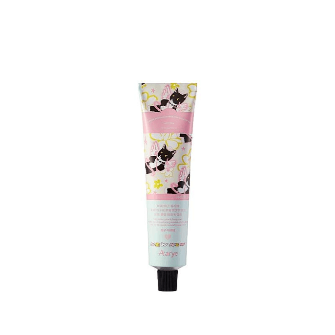 Hand Cream Female Moisturizing And Hydrating Long-Term Moisturizing Joint Name Gardenia And Peach 60g*1