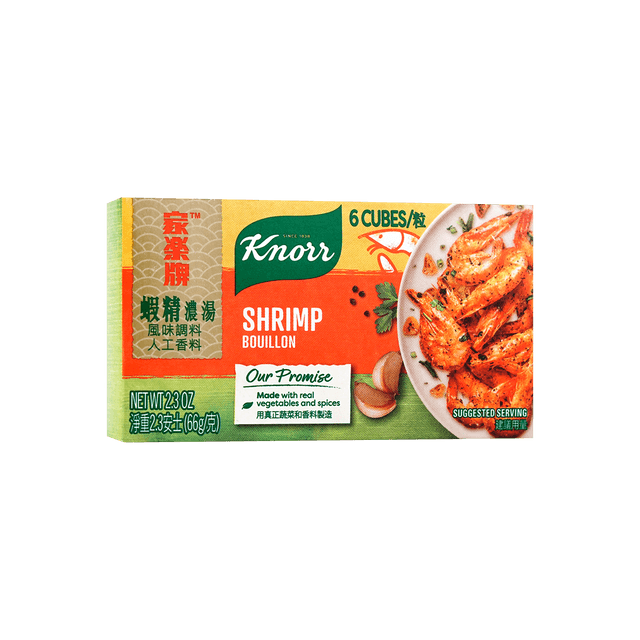 KNORR Shrimp Bouillon Mix-Knor 2.5oz 