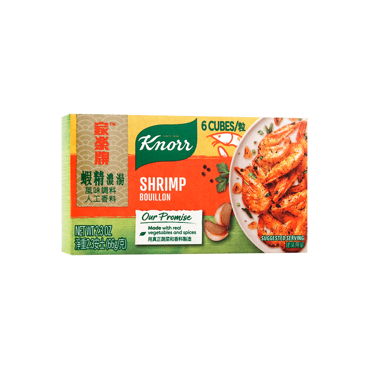 knorr shrimp Bouillon Cubes 2.5 Oz (pack Of 6)