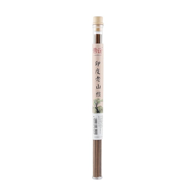 普云古韵合香印度老山檀线香21cm 10g 约24支- 亚米