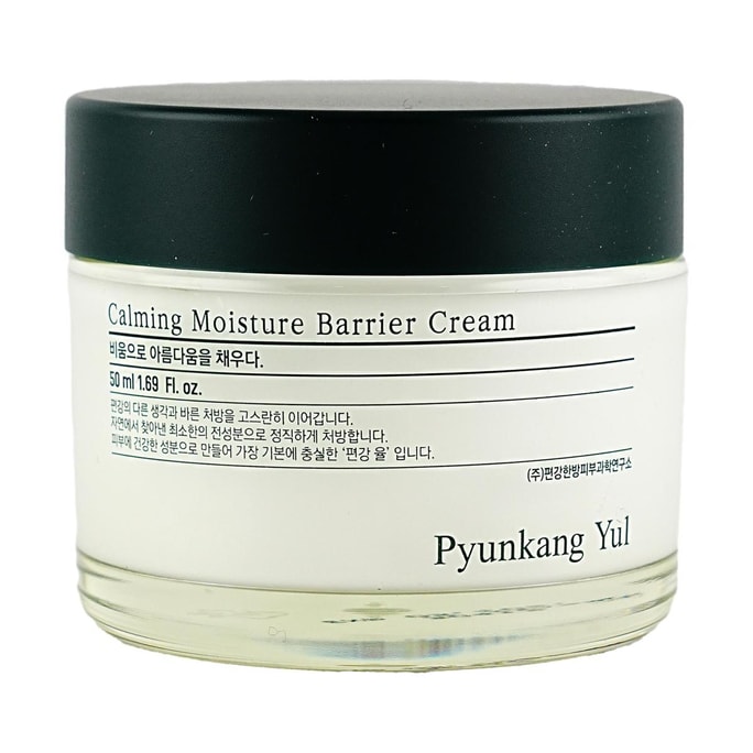 韩国PYUNKANG YUL 舒缓保湿屏障面霜 50ml