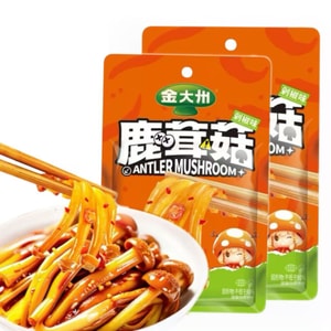 Fried Chicken Mushroom‌ 60g*2 Pcs