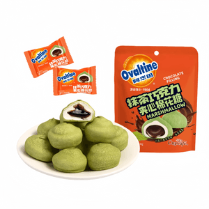 Matcha Chocolate Sandwich Marshmallows 40g*2 pack