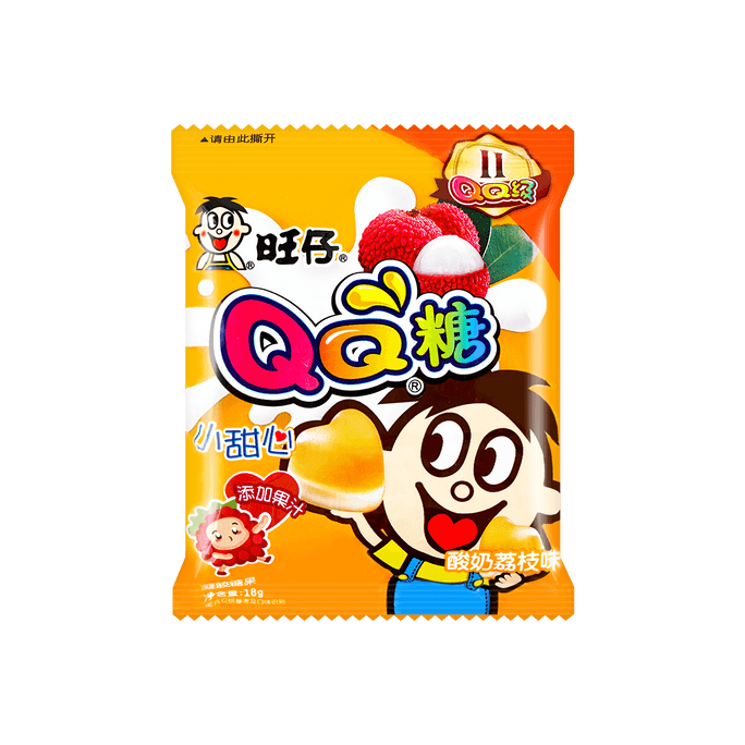 QQ Yogurt Lychee Fruit Gummies, 0.63oz