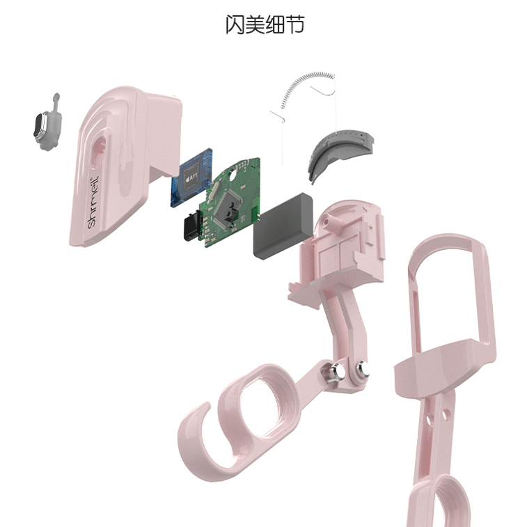 SHRMEIL闪美2024新款2代电烫一体睫毛夹卷翘器 SF-3 白色1件 8