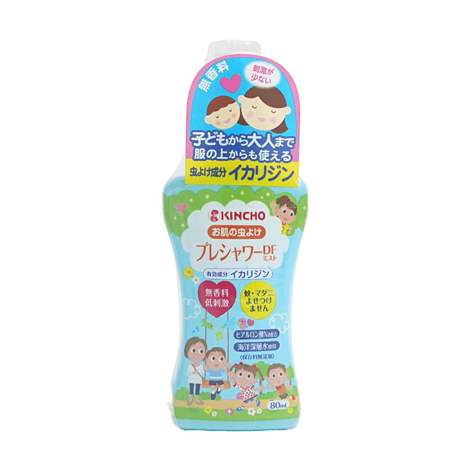 킨초 모기 퇴치 스프레이, 무향, 2.71fl oz
