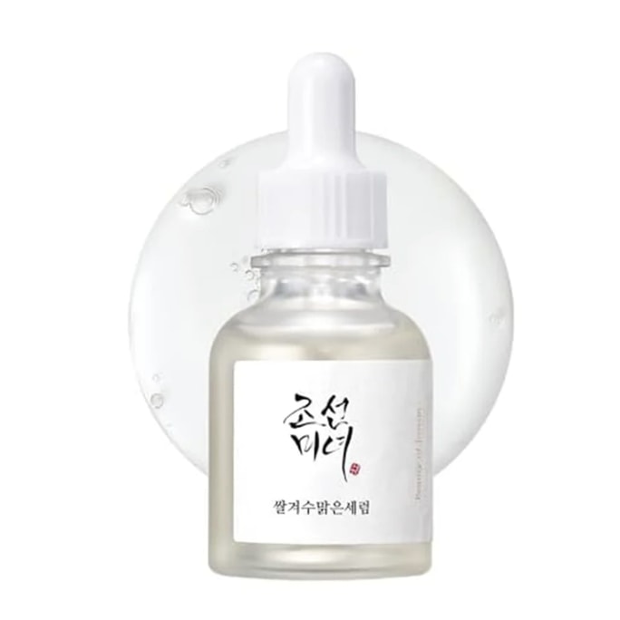 Glow Deep Seum : Rice + Arbutin 30ml