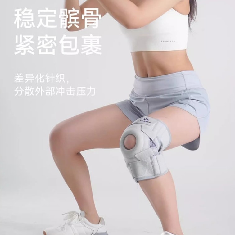 [중국 직배송] HSPM 신제품 등산용 무릎 보호대, 전문 야외 하이킹용 무릎 보호대, 1쌍, 레이크 블루 8