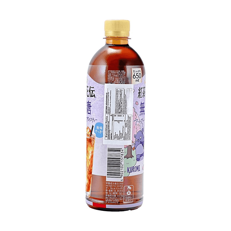 Kocha Kaden Sugar-Free Earl Grey Iced Tea, Sanrio Kuromi Summer Limited Edition, 21.97 fl oz 6