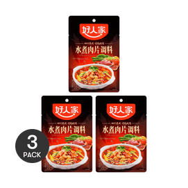 HRJ Seasoning For Boiled Sliced Pork In Chili Sauce 100g*3【3 Packs】