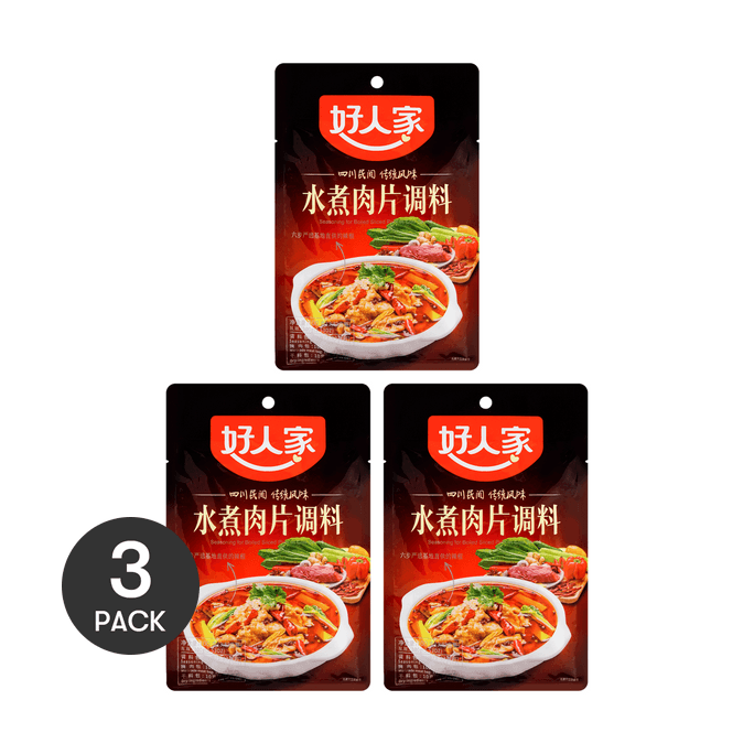 HRJ Seasoning For Boiled Sliced Pork In Chili Sauce 100g*3【3 Packs】