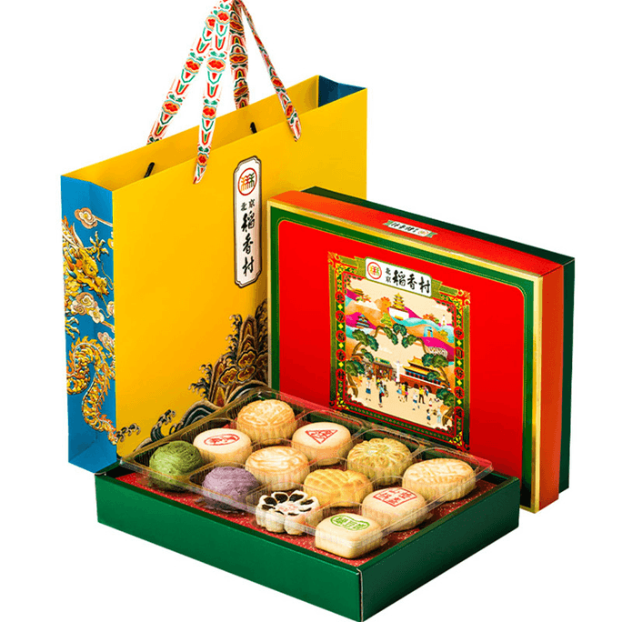 Four Seasons Gift Box 530g