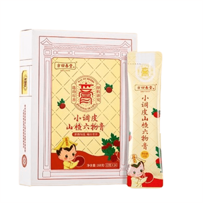 【中国直邮】 方回春堂 小调皮山楂六物膏12g*14条/盒 鸡内金儿童款麦芽正品 168g