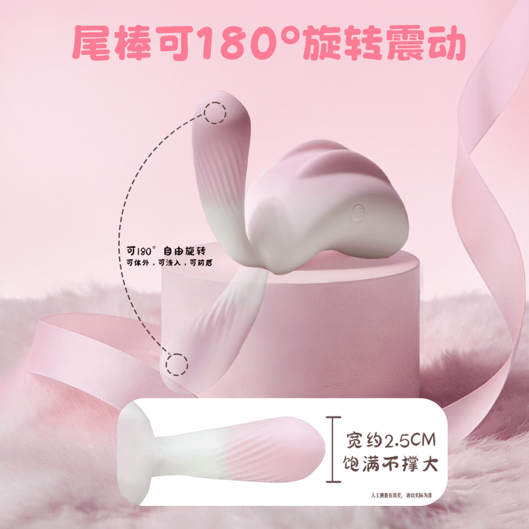 【首发特惠赠送润滑液】 LOVETIDE爱潮 嫦娥の兔女用吮吸入体跳蛋女生情趣调情玩具自慰器 1件 4
