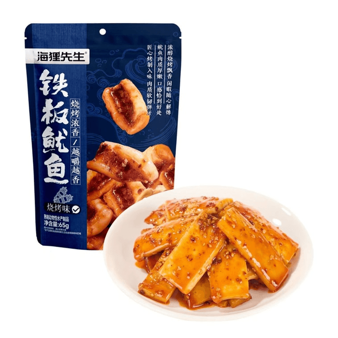 Mr. Beaver Teppanyaki Squid - Grilled Squid Snack, 65g * 1 Bag