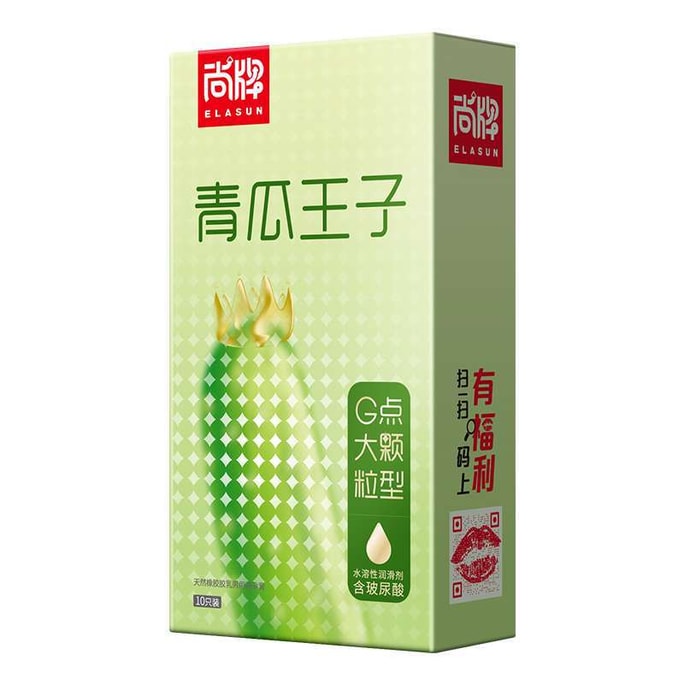 Cucumber Prince Condoms 6pcs/box G-spot Large Particles