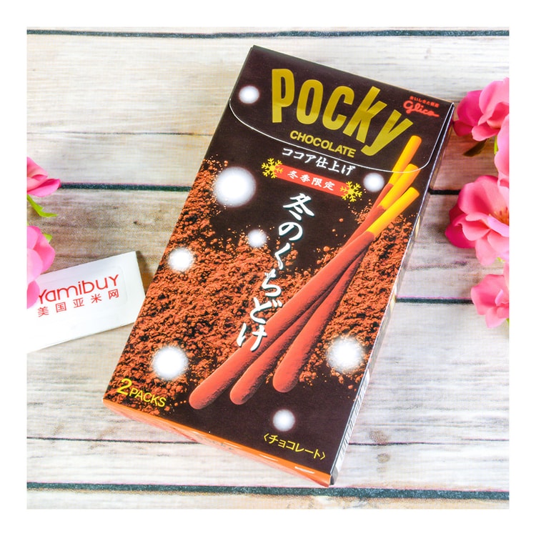 GLICO.JP Japanese Winter Cocoa-Dusted Chocolate Pocky Cookie