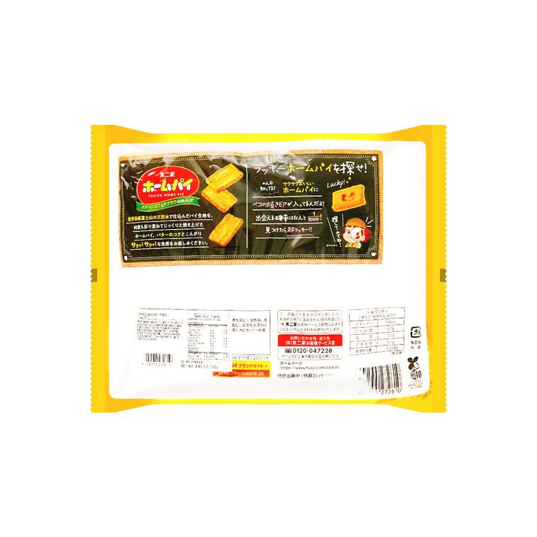 ホームパイ バター風味ビスケット 6.34オンス 4