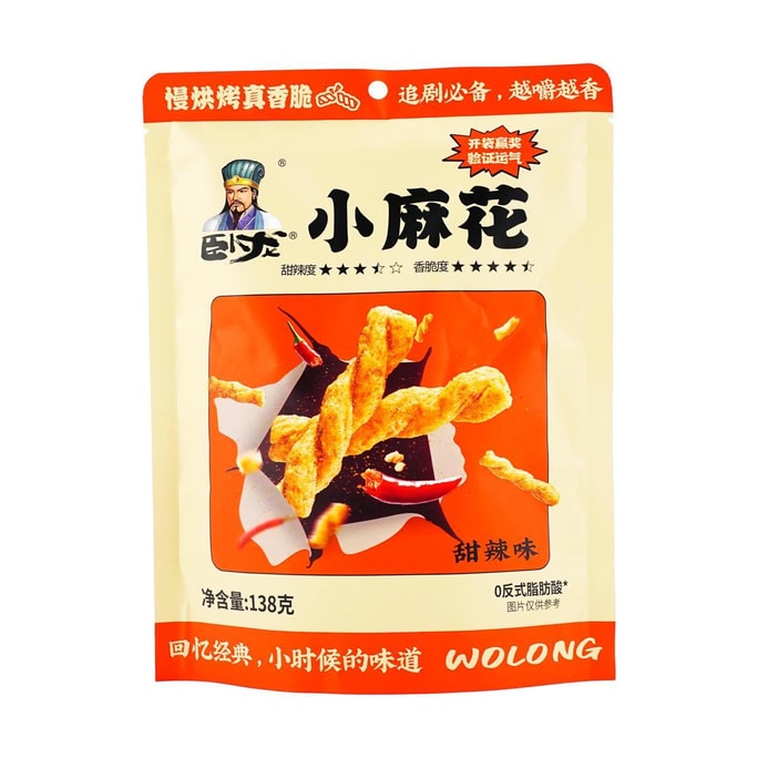 Small Twisted Bread Sweet and Spicy Flavor, 4.86 oz