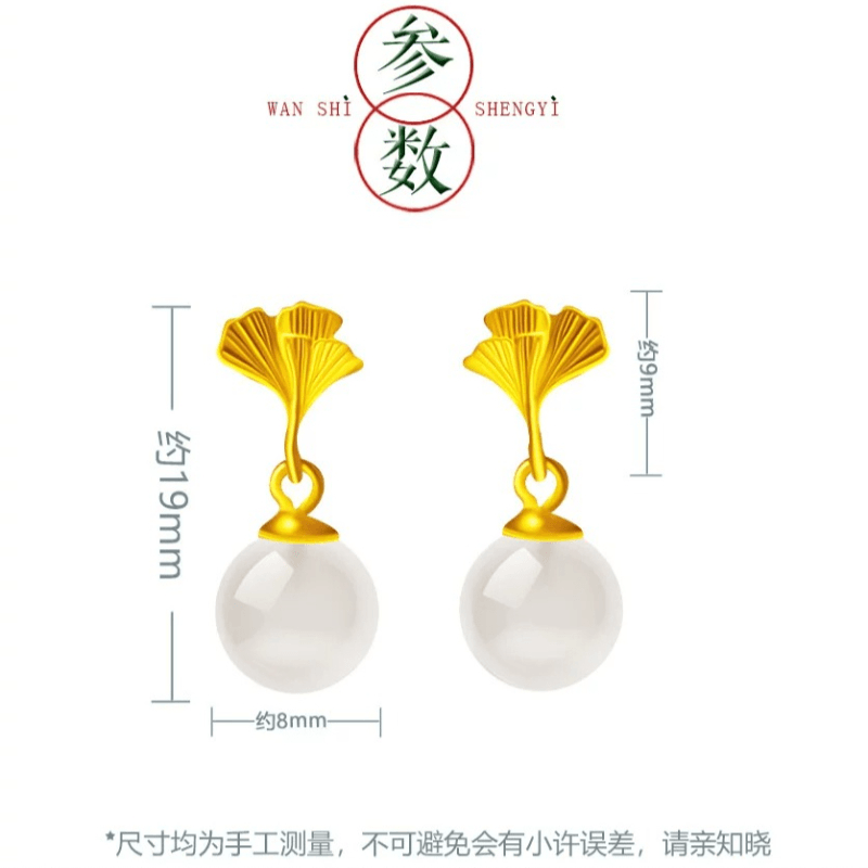 緑屋*5□ 中国古玩 瑪瑙 玉石 仙桃 支枝 置物 2点 箱付 文革期 i9/0412