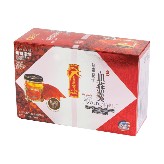 Premium Red Bird’s Nest Red Date & Goji Berries - 6 bottles x 75ml