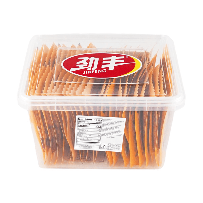 Spicy Strips 0.71 oz * 50 Pieces 1 Box [Childhood Memory Nostalgic Spicy Strips]