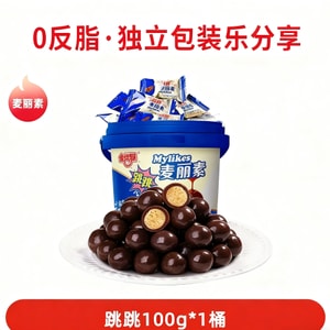 Golden Snub-nosed Monkey Jumping Maltesers 100g*1 bucket