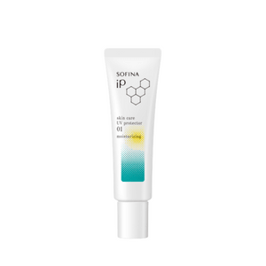IP Skin Care UV Protect Emulsion SPF50+ PA++++ (For Dry Skin) 30g